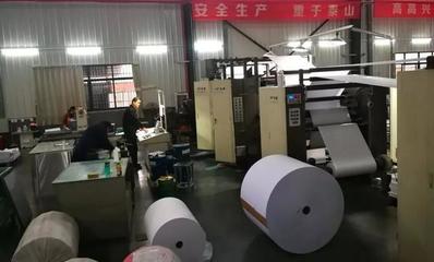 「政務」咸寧拉練檢查團赴這四地開展檢查:找差距,補短板,我們都是追夢人!